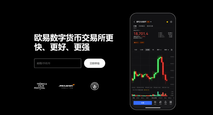 芝麻交易所gate下载